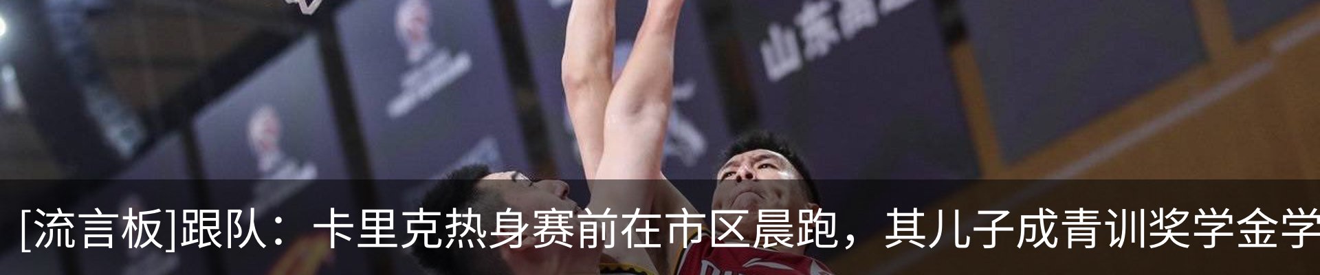 资讯动态